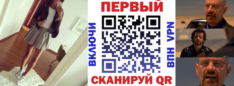 АМФ 98%  Купить где  Боготол 