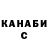 Амфетамин VHQ Anatolich B