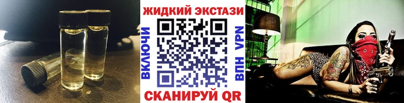 Купить  Боготол  Бутират 99% 