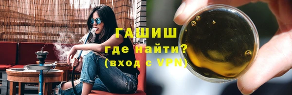 СК Армянск