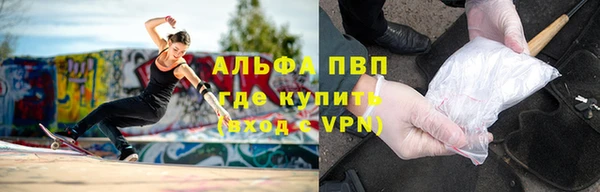 гашиш Аркадак