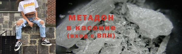 гашиш Аркадак