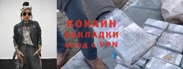 гашиш Аркадак
