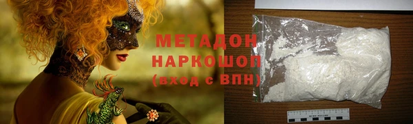 гашиш Аркадак