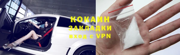гашиш Аркадак