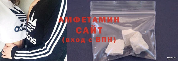 СК Армянск
