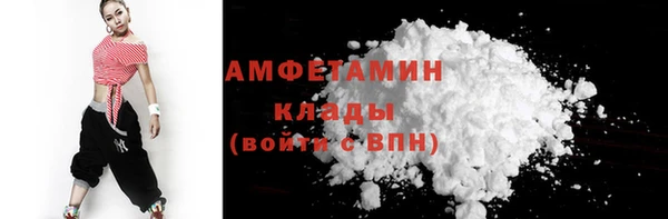 СК Армянск