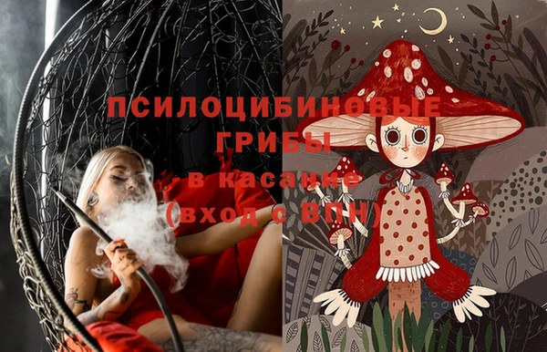 гашиш Аркадак