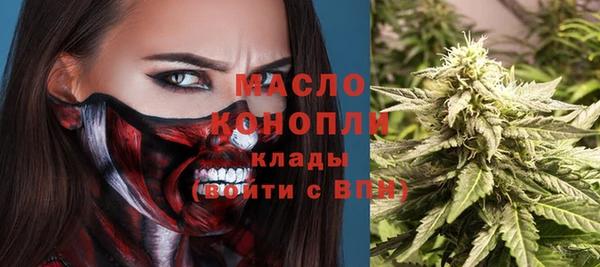 гашиш Аркадак