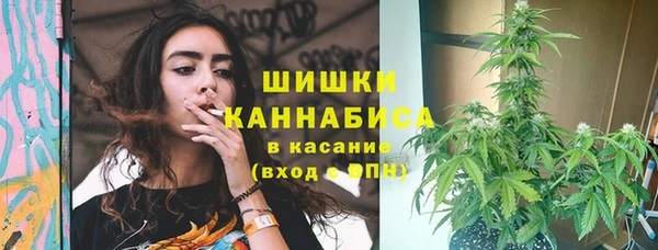 mdma Кукмор