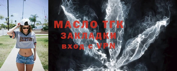 гашиш Аркадак
