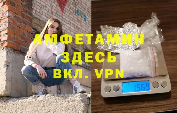 гашиш Аркадак