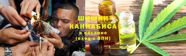 СК Армянск