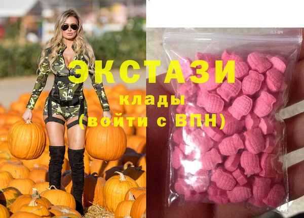 гашиш Аркадак